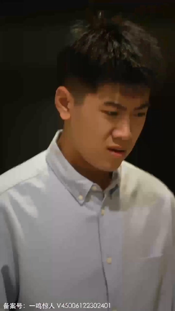 短剧一鸣惊人 第21集