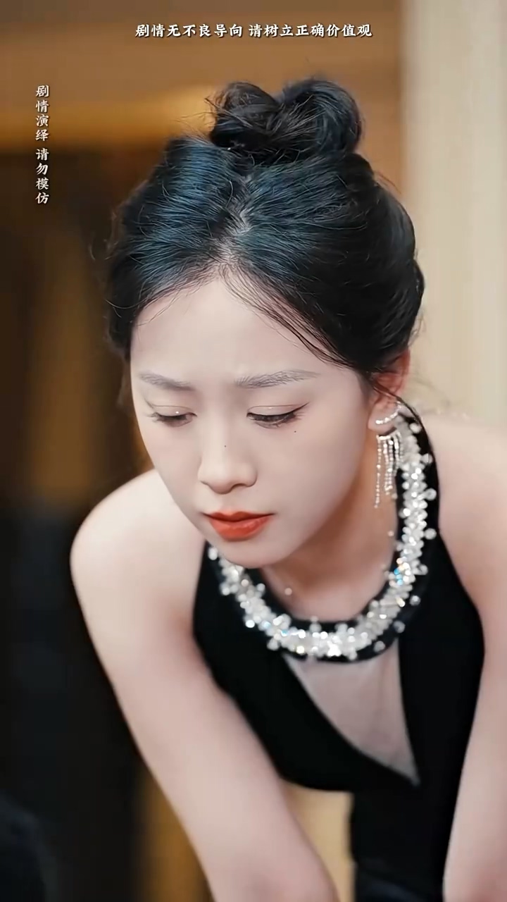 镇国神婿 第22集