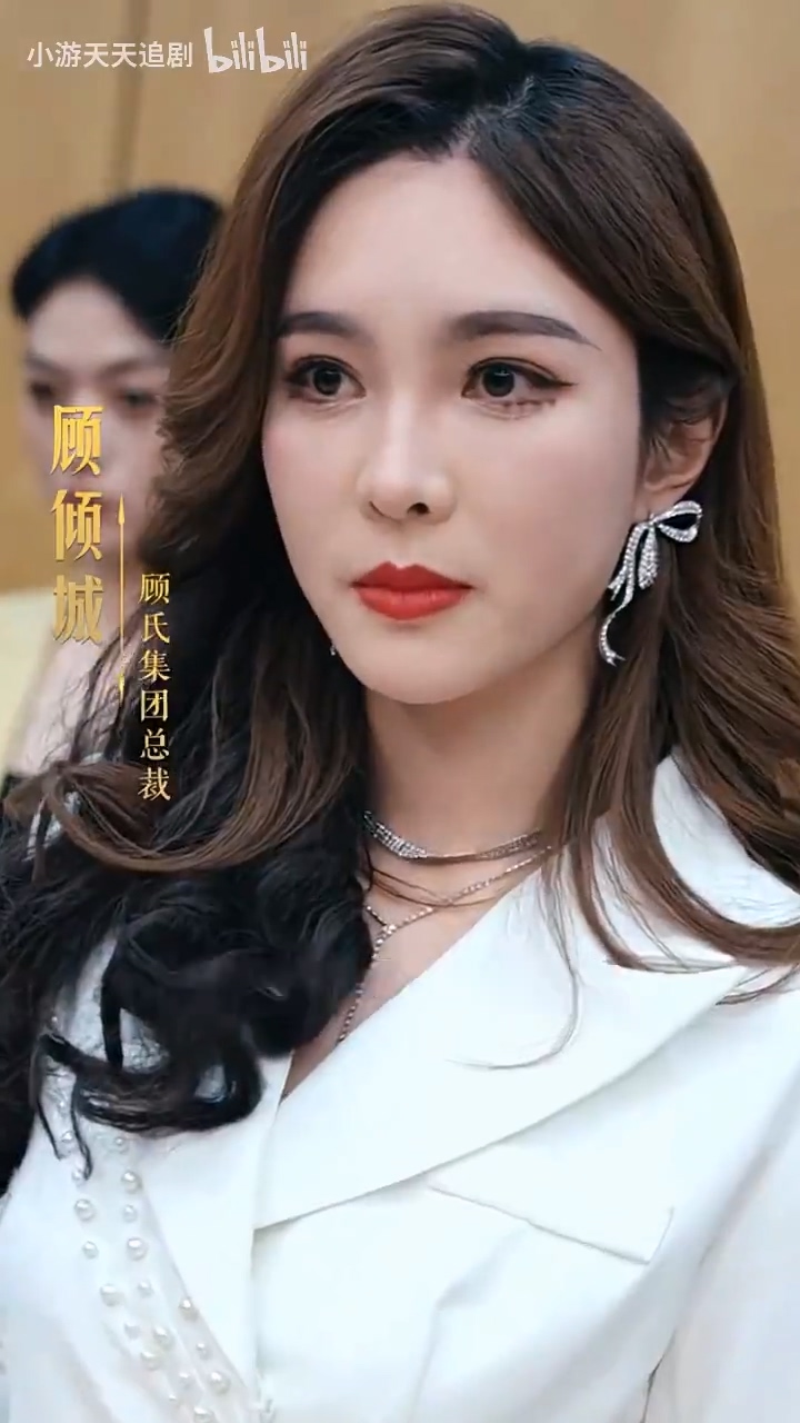 蜇龙 第06集