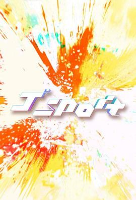 J Sports 第64集