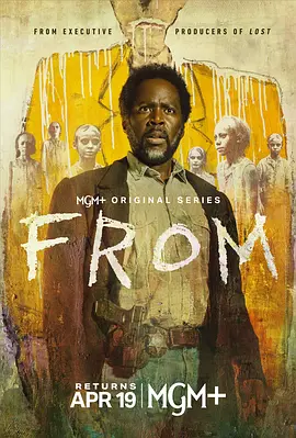 梦魇绝镇第四季